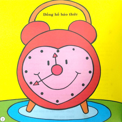 Tô Màu Thông Minh - Chúng Mình Cùng Tô Quyền Hạt (Cho Bé Từ 2- 6 Tuổi)