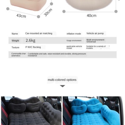 Đệm hơi giường hơi ô tô 5 chỗ 7 chỗ vải nhung cao cấp êm mịn thoáng mát chân rời tiện dụng đi du lịch picnic - Màu Xanh