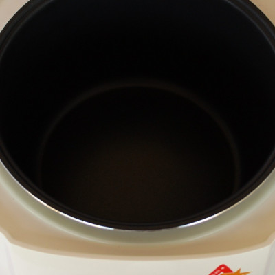 Nồi Cơm Điện Ủ Đa Chiều Nắp Gài Thân Nhựa Aidi MR-SM 6026 (1,8 lít) - Chính Hãng