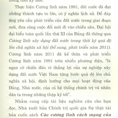 Các Cương Lĩnh Cách Mạng Của Đảng Cộng Sản Việt Nam (Tái bản, có chỉnh sửa, bổ sung)