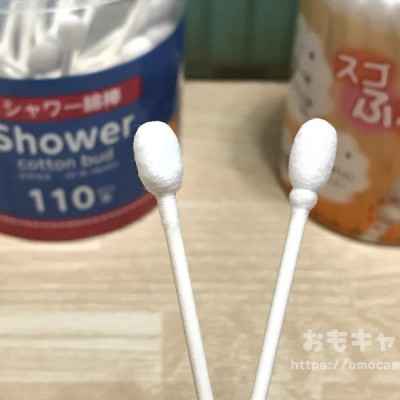 Combo hộp 110 chiếc tăm bông Sanyo kháng khuẩn an toàn cho bé + dụng cụ cọ rửa bình sữa - nội địa Nhật Bản