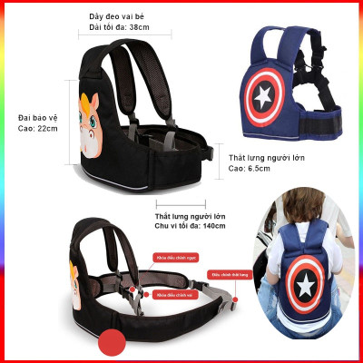 Đai Đi Xe Máy Cho Bé An Toàn Đai Ngồi Xe Máy Cho Bé 9 Tháng -10 Tuổi, Bảo Vệ Trẻ Có Thể Ngồi Trước Hoặc Sau Tiện Lợi - Giao ngẫu nhiên