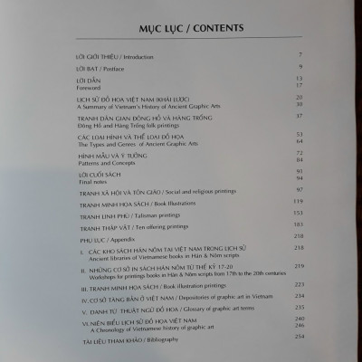 ĐỒ HỌA CỔ VIỆT NAM- Bìa cứng in màu 