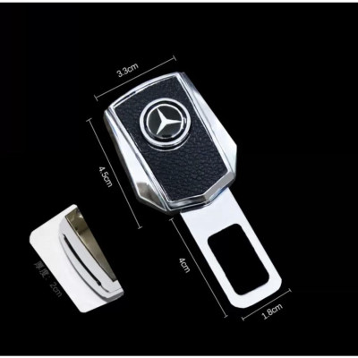 1 Chốt cắm đai an toàn, chốt chồng đai ngắt chuông cho ô tô - Có thể cắm nối tiếp - Chất liệu Da phối hợp kim không gỉ