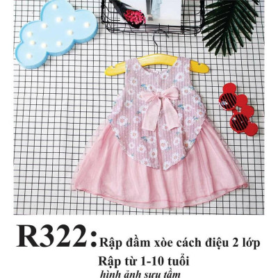 Rập đầm xòe cách điệu - Rập giấy in màu A0 mã R322 (BẢN VẼ)