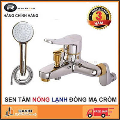 Bộ sen tắm cao cấp đồng chính hãng Rangos - RG-02S