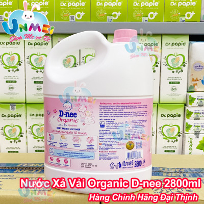 Nước Xả Quần Áo Cho Bé D-nee - Chai 3000ml (Hồng)