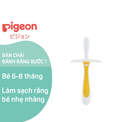 Bàn Chải Đánh Răng Cho Bé Pigeon Bước 1 Vàng (New)