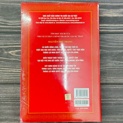 Quốc hội trong tiến trình đổi mới đáp ứng yêu cầu xây dựng, hoàn thiện Nhà nước pháp quyền xã hội chủ nghĩa Việt Nam