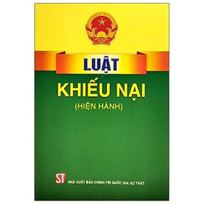 Luật Khiếu nại (hiện hành)