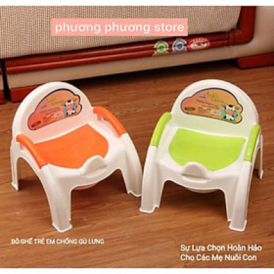  GHẾ BÔ VỆ SINH NHỰA CAO CẤP - GIÚP BÉ NGỒI VỆ SINH AN TOÀN, THOẢI MÁI - BÔ GHẾ TỰA CHỐNG GÙ LƯNG CHO BÉ