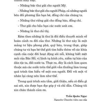 Di Sản Hồ Chí Minh - Thư Riêng Của Bác Hồ