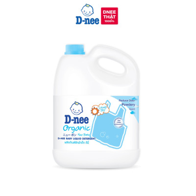 Nước Giặt Quần Áo Cho Bé D-nee - Chai 3000ml (Xanh)
