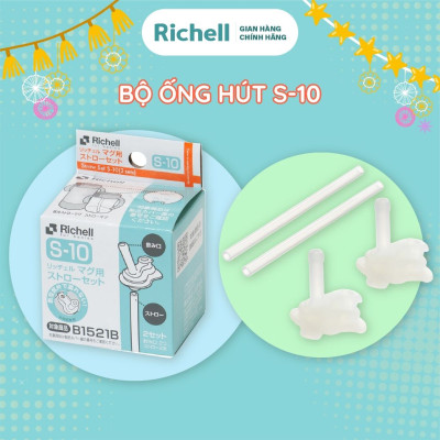 Ống hút S-10 Richell Nhật Bản - 2 bộ | Baby