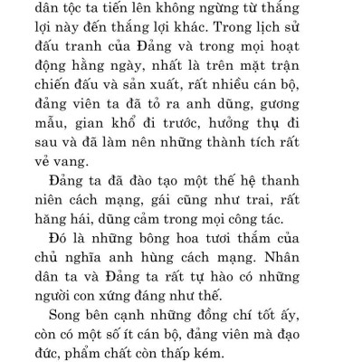 Về Tác Phẩm "Nâng Cao Đạo Đức Cách Mạng, Quét Sạch Chủ Nghĩa Cá Nhân"