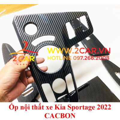 Ốp nội thất xe Kia Sportage 2022, 2023 mẫu vân Cacbon cao cấp sáng bóng