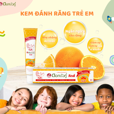 [COMBO 6 HỘP] Kem đánh răng thảo dược Dokbuaku cho em bé vị cam chống sâu răng - 35g