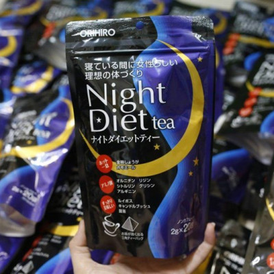 Trà Orihiro đốt mỡ và kiểm soát cân nặng an toàn (20 gói) Nội địa Nhật Bản