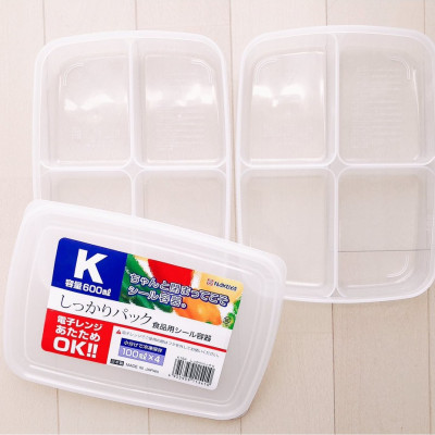 Combo 02 Hộp đựng thực phẩm Nakaya 600ml chia 4 ngăn tiện lợi - Nội địa Nhật