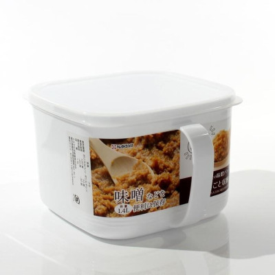 Hộp thực phẩm có tay cầm Nakaya, nắp đậy kín giúp cất giữ và bảo quản thực phẩm một cách an toàn & tiện lợi - nội địa Nhật Bản 