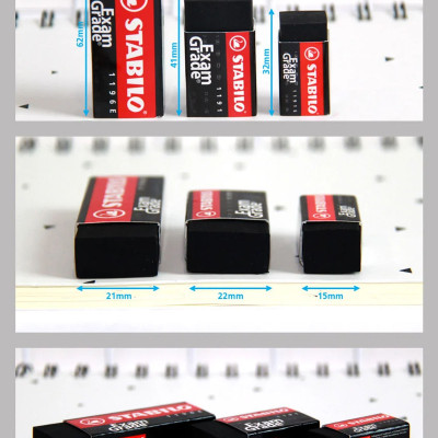 Combo gôm STABILO Exam Grade - Bộ 3 viên màu đen, lớn (ER196E-C3)