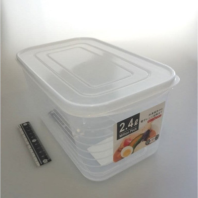 Hộp đựng thực phẩm Million Pack 2.4L, không sản sinh ra các hoạt chất gây hại trong quá trình sử dụng - nội địa Nhật Bản