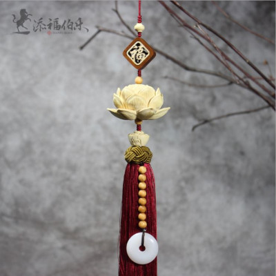 Khánh Liên Hoa Trang Trí Xe Hơi , Dây Treo Sen Gỗ Hoàng Dương Trang Trí Ô Tô