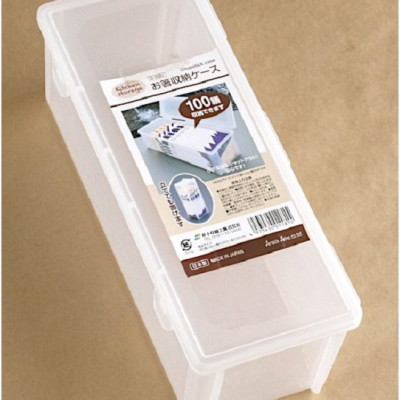 Hộp nhựa nắp khóa Sanada Seiko 1.6L đựng & bảo quản đũa thìa, thực phẩm - nội địa Nhật Bản