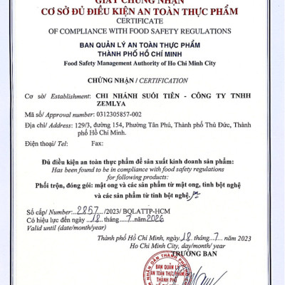 Mật ong rừng sữa chúa – Rừng Nhiệt Đới chai 730g có vị ngọt đậm thơm hương sữa ong chúa