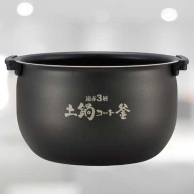 Nồi Cơm Điện Tử Cao Tần Tiger JKT-D10V (1 lít) - Hàng chính hãng