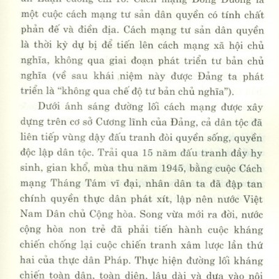 Các Cương Lĩnh Cách Mạng Của Đảng Cộng Sản Việt Nam (Tái bản, có chỉnh sửa, bổ sung)