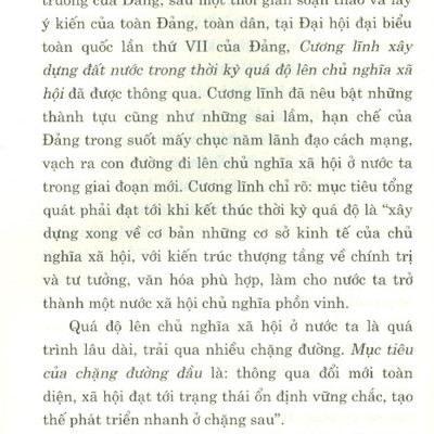 Các Cương Lĩnh Cách Mạng Của Đảng Cộng Sản Việt Nam (Tái bản, có chỉnh sửa, bổ sung)