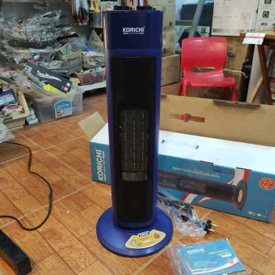 Máy sưởi điện Korichi Thái Lan KRC-2886 công suất 2000W, bảo hành 12 tháng - Hàng chính hãng