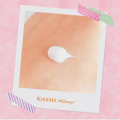 Sữa Dưỡng Thể Cấp Ẩm Dành Cho Bé Từ 06 Tháng Tuổi Và Làn Da Nhạy Cảm Kissme Mommy Body Milk 200 G