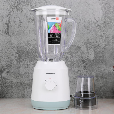 Máy xay sinh tố Panasonic MX-EX1511WRA - Công suất 450W - 1 cối xay sinh tố 1.5L và 1 cối xay khô 50g - Lưỡi dao thép không gỉ - 2 tốc độ xay và nhồi - Hàng chính hãng - Bảo hành chính hãng 12 tháng