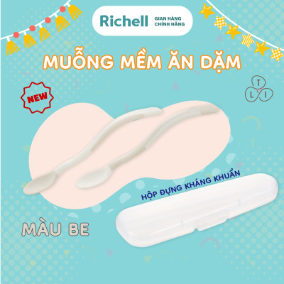 Muỗng mềm ăn dặm RICHELL TLI | Baby