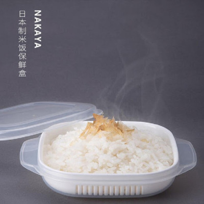 Hộp hấp thực phẩm dùng trong lò vi sóng Plump Pack A 340ml - Hàng nội địa Nhật Bản nhập khẩu chính hãng