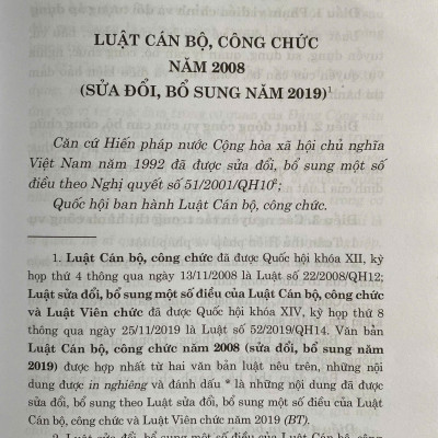 Luật Cán Bộ, Công Chức Năm 2008 ( Sửa đổi, bổ sung năm 2019 )