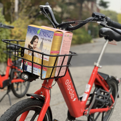 Combo Cặp dầu gội xả dưỡng chất suôn mượt tóc Heavening + KM bông tắm tạo bọt Nhật Bản