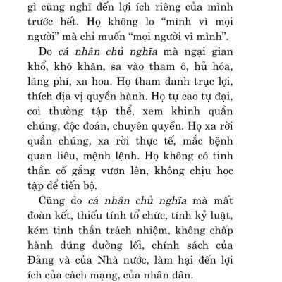 Về Tác Phẩm "Nâng Cao Đạo Đức Cách Mạng, Quét Sạch Chủ Nghĩa Cá Nhân"