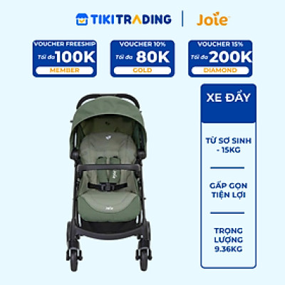 Xe đẩy trẻ em Joie Muze LX W/ FM Laurel