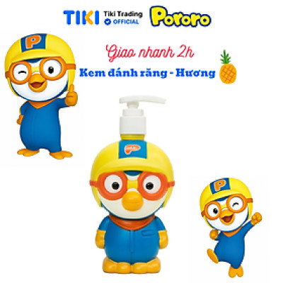 Kem đánh răng Pororo nuốt được cho bé từ 3 tuổi 298gr - Hương dứa