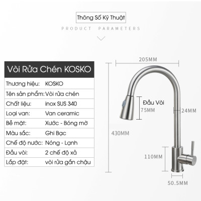 Vòi nước rửa chén KOSKO inox 304, vòi rửa chén bát rút dây linh hoạt phù hợp với nhiều loại bồn rửa chén và chậu rửa bát chén khác nhau
