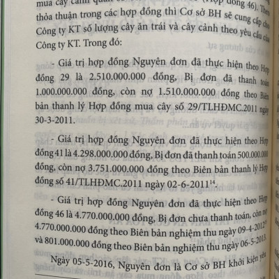  Lý giải một số vấn của Bộ luật Tố tụng dân sự năm 2015 từ thực tiễn xét xử (tái bản lần thứ nhất, có sửa đổi, bổ sung)