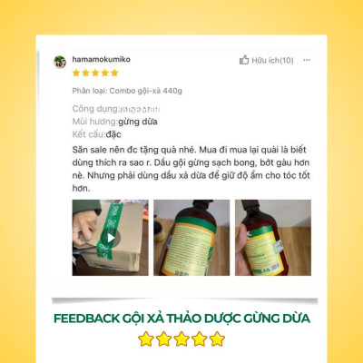 Bộ dầu gội thảo dược gừng dừa Cocayhoala hỗ trợ trị gàu, giảm nấm ngứa, dung tích 440g/chai- 95% thành phần từ gừng tươi hữu cơ còn nguyên xơ gừng, hỗ trợ trị rụng tóc, kích thích mọc tóc vượt trội