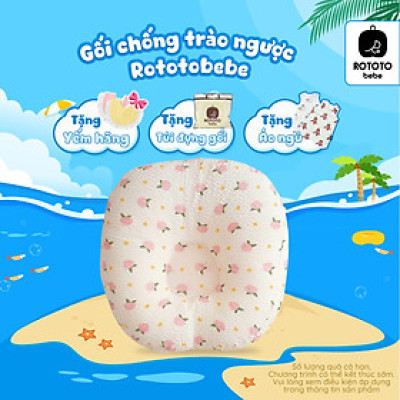 Gối chống trào ngược cho bé Rototo Bebe cao cấp nhập khẩu - Loại ripple thiết kế giấu khóa