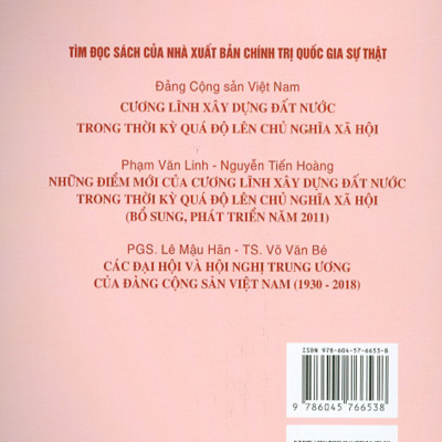 Các Cương Lĩnh Cách Mạng Của Đảng Cộng Sản Việt Nam (Tái bản, có chỉnh sửa, bổ sung)