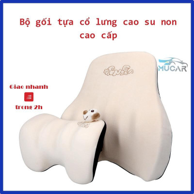 Bộ gối tựa cao su non mềm trên oto, xe hơi Icaroom