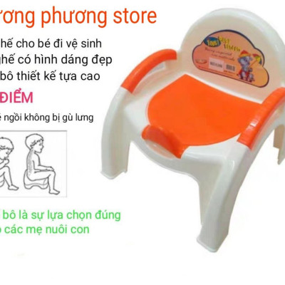  GHẾ BÔ VỆ SINH NHỰA CAO CẤP - GIÚP BÉ NGỒI VỆ SINH AN TOÀN, THOẢI MÁI - BÔ GHẾ TỰA CHỐNG GÙ LƯNG CHO BÉ