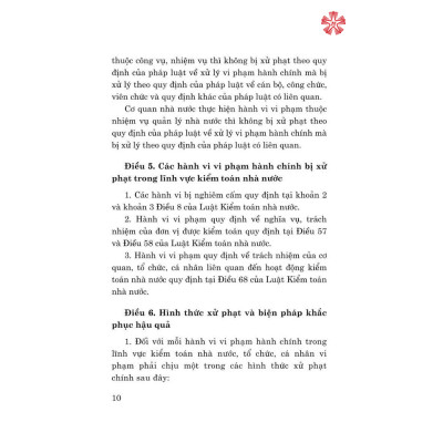 Pháp lệnh xử phạt vi phạm hành chính trong lĩnh vực kiểm toán nhà nước